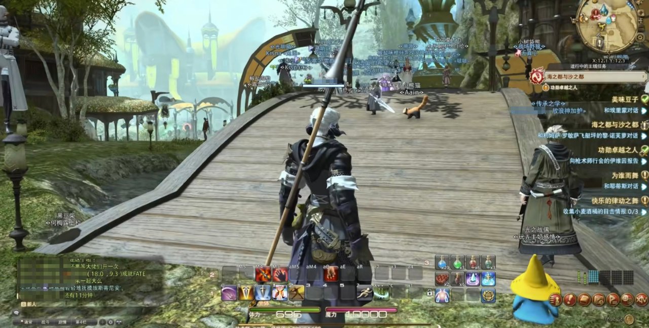 荒野大镖客2 截图13