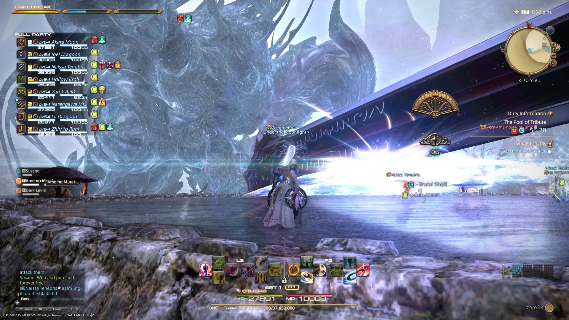 荒野大镖客2 截图15