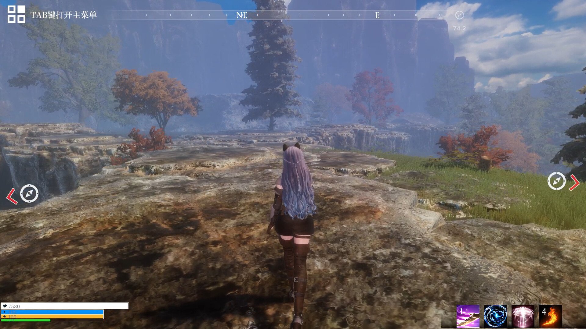 荒野大镖客2 完整版 截图20