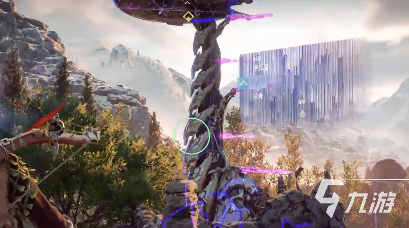 戴森球计划 豪华版 截图13