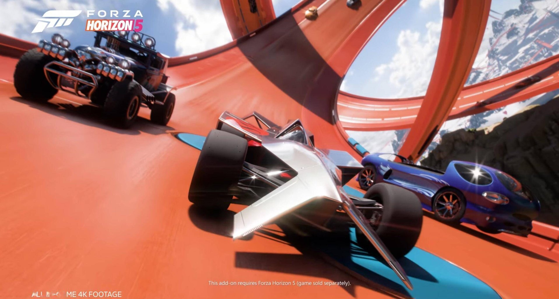 堡垒之夜 豪华版 截图10