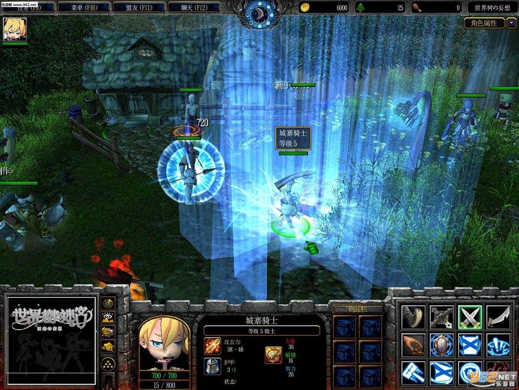 荒野大镖客2 截图20