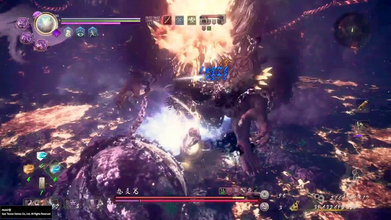 堡垒之夜 截图11