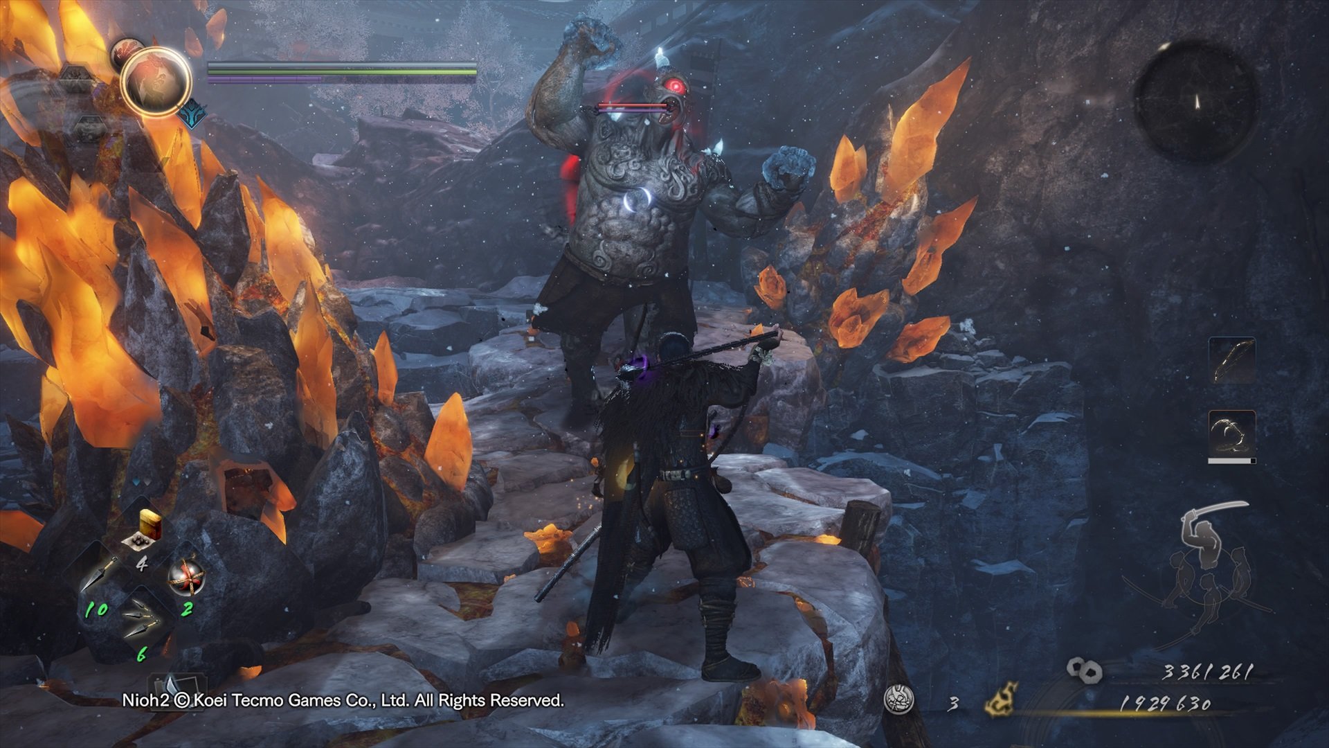 堡垒之夜 截图13