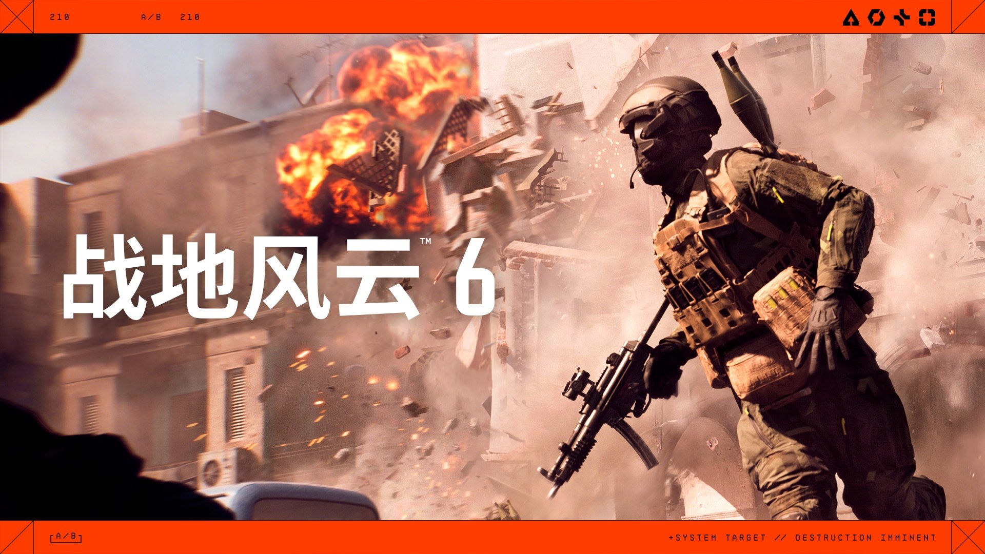 黑暗之魂3 年度版 截图17