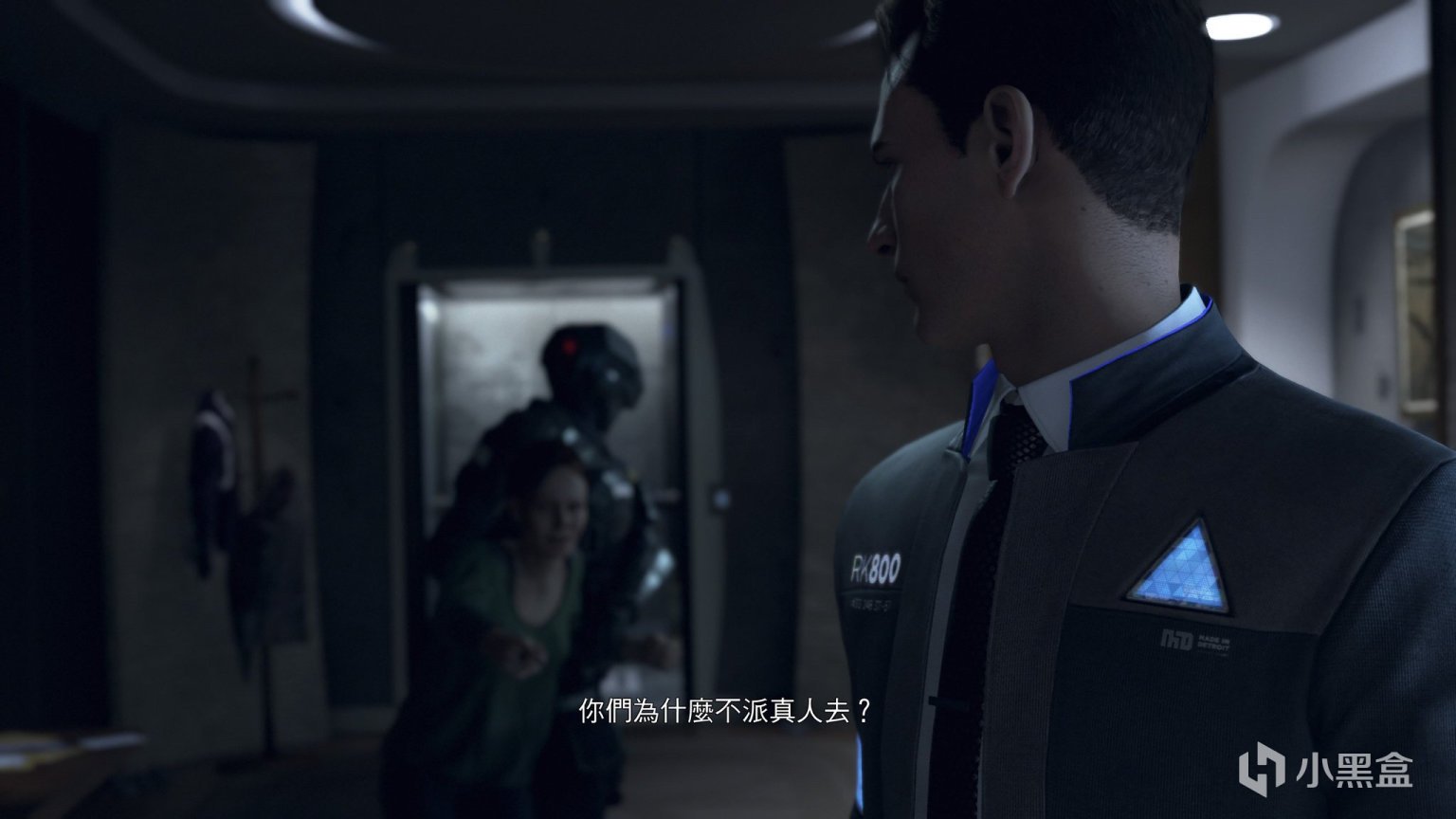 怪物猎人：崛起 完整版 截图17