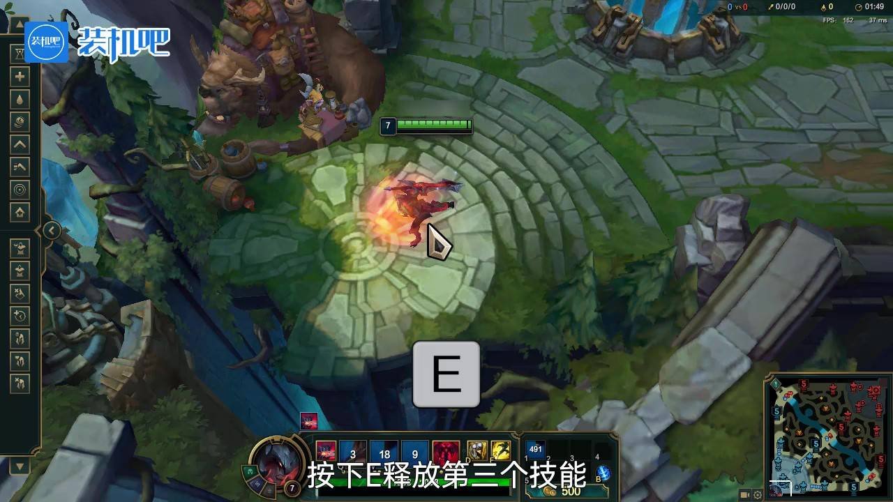 王者荣耀 豪华版 截图18